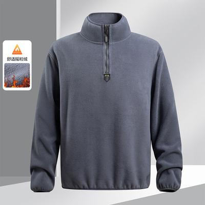 Men's Polar Fleece Stand Up Collar Jacket with No Chest, Warm and Comfortable