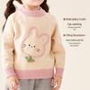 Girls' Thickened Winter Knit Sweater