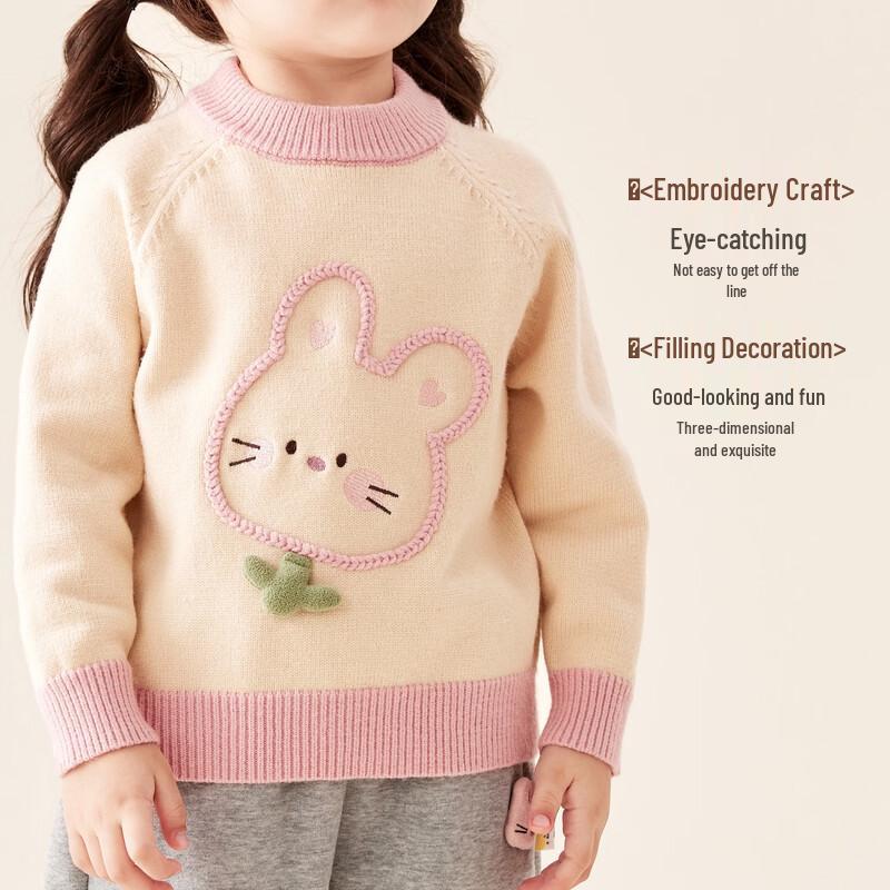 Girls' Thickened Winter Knit Sweater