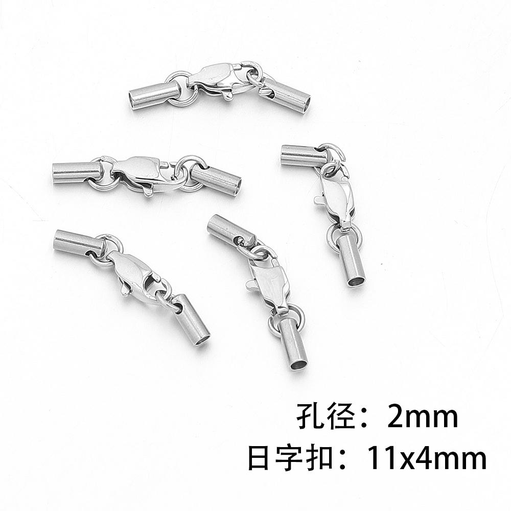 

5Sets/Lot Stainless Steel Leather Cord End Caps With Lobster Clasp Connectors For Jewelry Making DIY Necklace Bracelet Connector