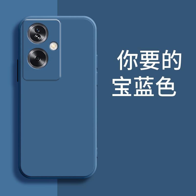 Applicable to OPPOA1 mobile phone case PJB111 anti-drop matte new simple tpu luxury trendy men and women liquid silicone