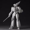 Kaiyodo Artpla ARTPLA SCULPTURE WORKS Ingram Reactive Armor Unit 3 Scale Unpainted Plastic Model Kit AP029 1/35