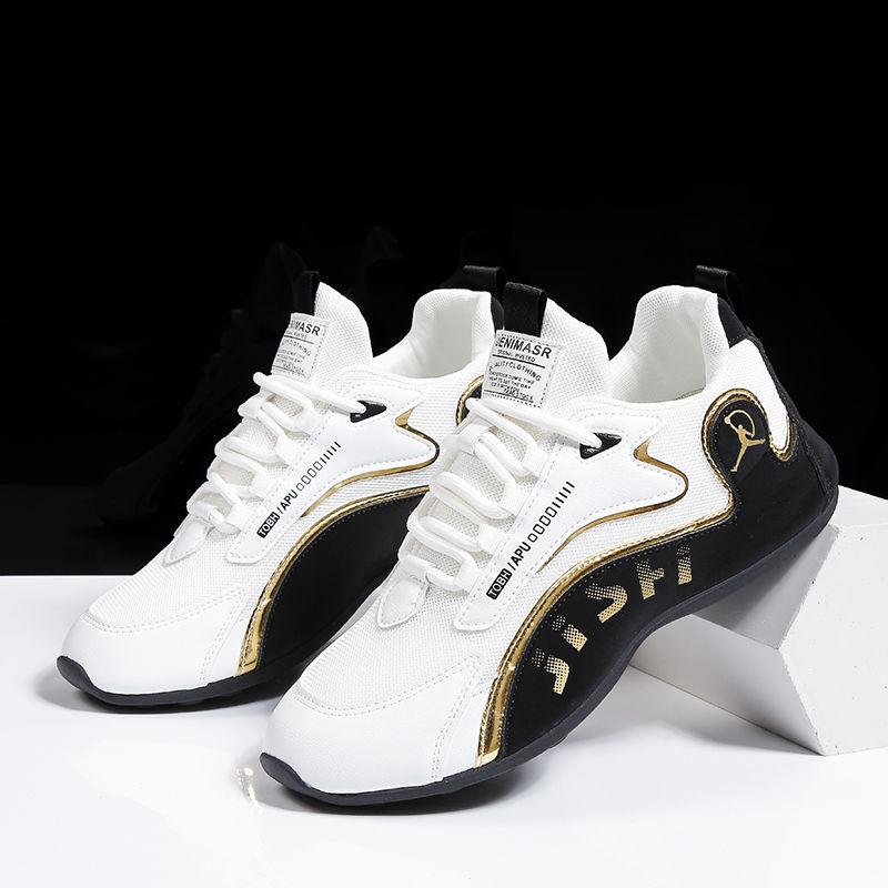 

Новая дышащая сетчатая мужская обувь осенние тонкие сетчатые туфли увеличивающие рост спортивные и для отдыха кроссовки легкие дезодорирующие папины кроссовки 44