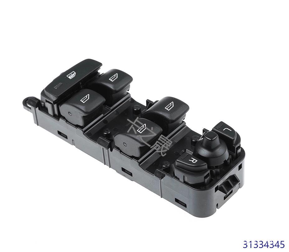 Compatible Switch for Volvo XC60 (Part Numbers: 31334345, 31334348, 31433926)