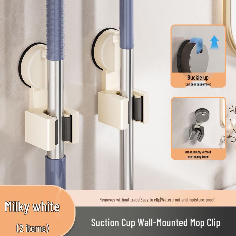 No-Punch Broom & Mop Wall Mount Clip - Suction Cup Hanging Rack for Bathroom/Backdoor Storage