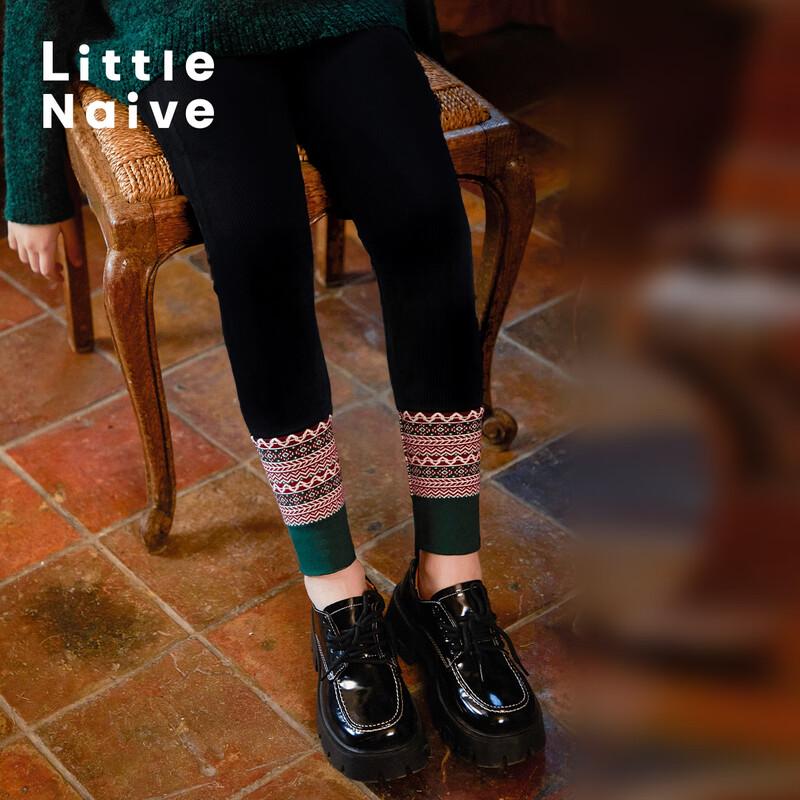 Little Naive Girls  Winter Fleece Lined Jacquard Leggings 150