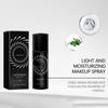 Moisturizing Setting Spray Light And Delicate Oil Control Moisturizing Soft And Comfortable Makeup Lasting 100ml