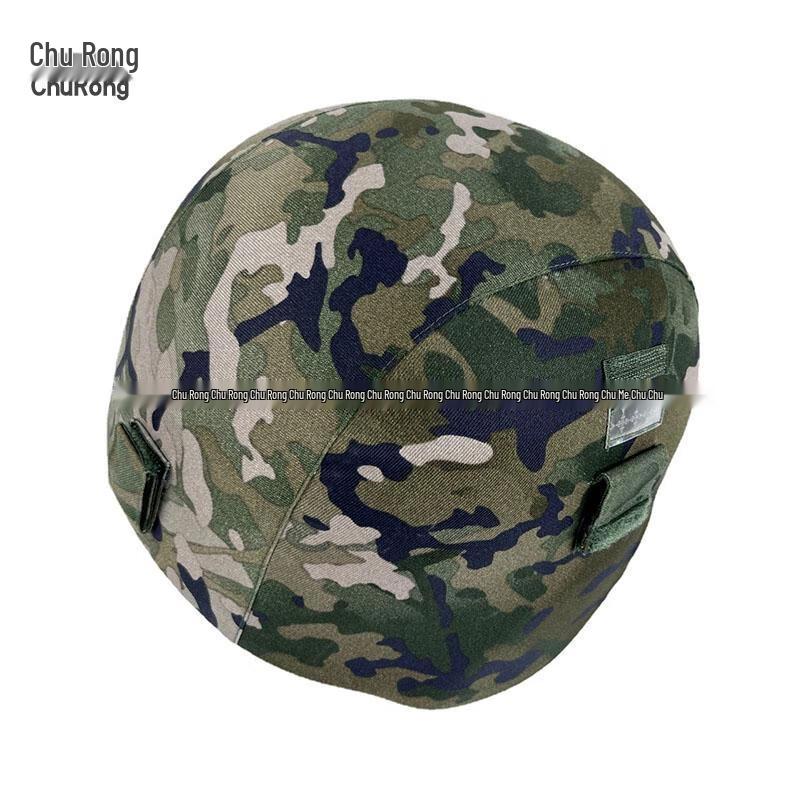 Churong M19 Kevlar Camouflage Helmet Cover