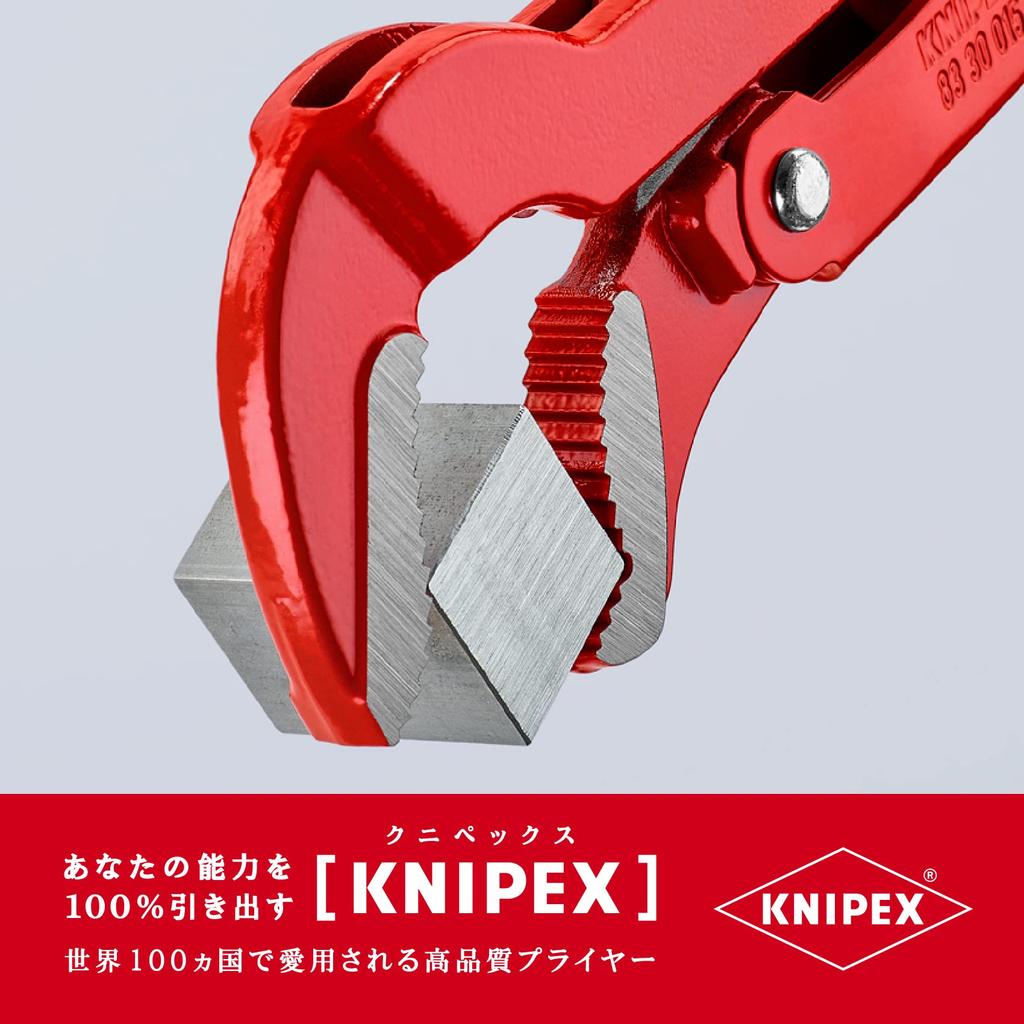 KNIPEX KNIPEX Pipe Wrench 8330-015 (S Type)