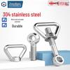 GUWANJI 304 Stainless Steel Hinge Bolt & Eye Nut Set