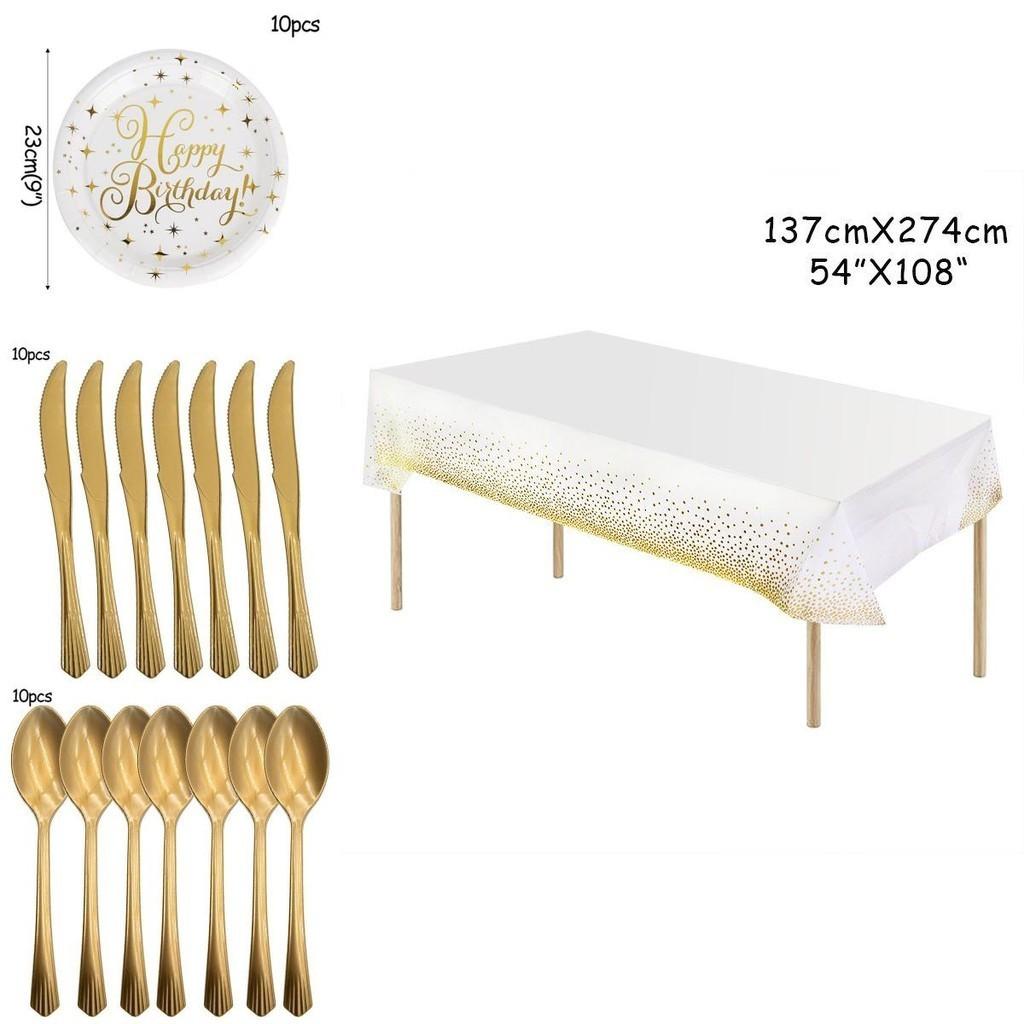 Delightful Gold Polka Dot Stamping Happy Birthday Party Decor Supplies Disposable Tableware Package