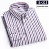 Men's Slim Fit Striped Oxford Cotton Shirt - Autumn Collection