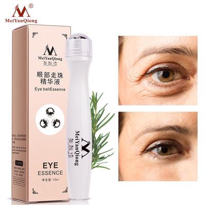 Augencreme, Anti-Schwellungen, Hautpflege, Gold, aktivierende Augencreme, Augenringe, Anti-Aging-Gesichtsserum, feuchtigkeitsspendend