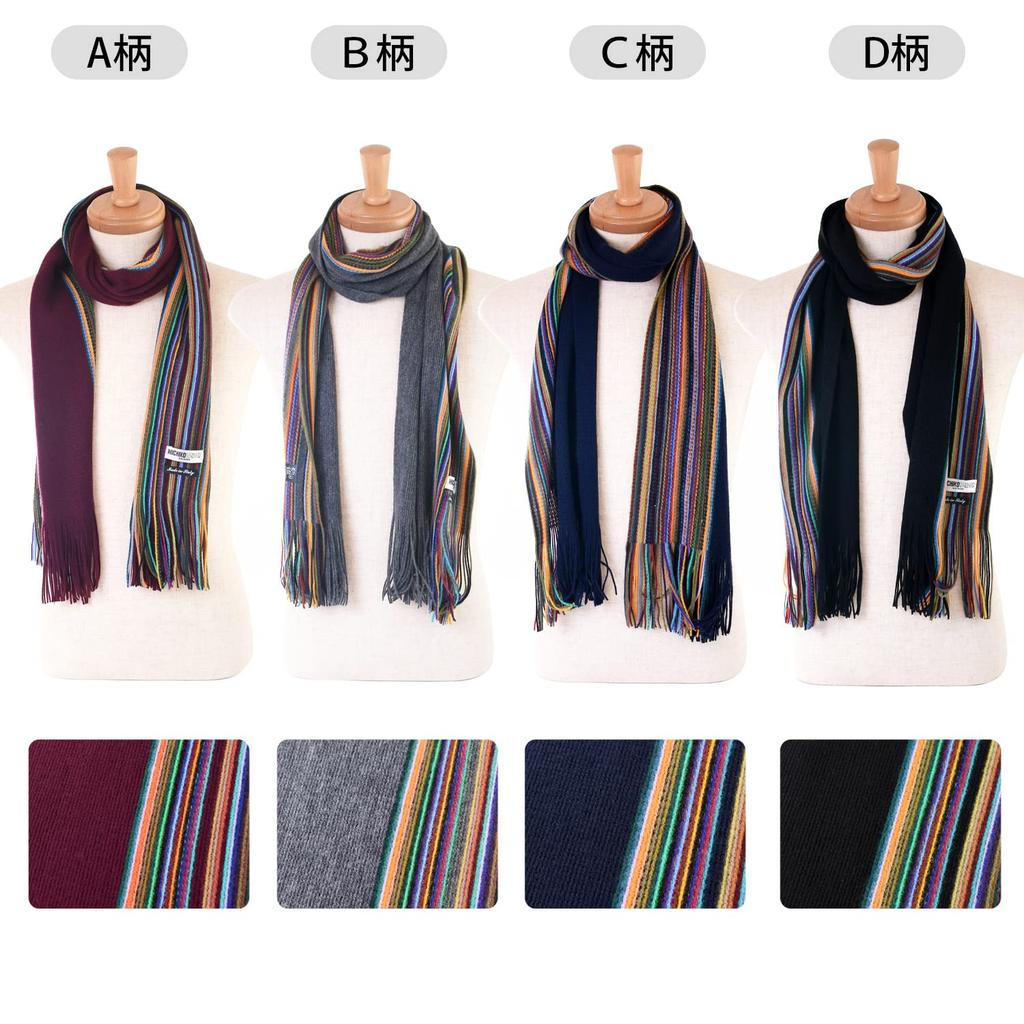 MICHIKO LONDON Michiko London Brand Made in Russell Winter Gift Scarf, Italy, Men's, Unisex, Knit, Multi-Stripe, Warmth, (A Wine)