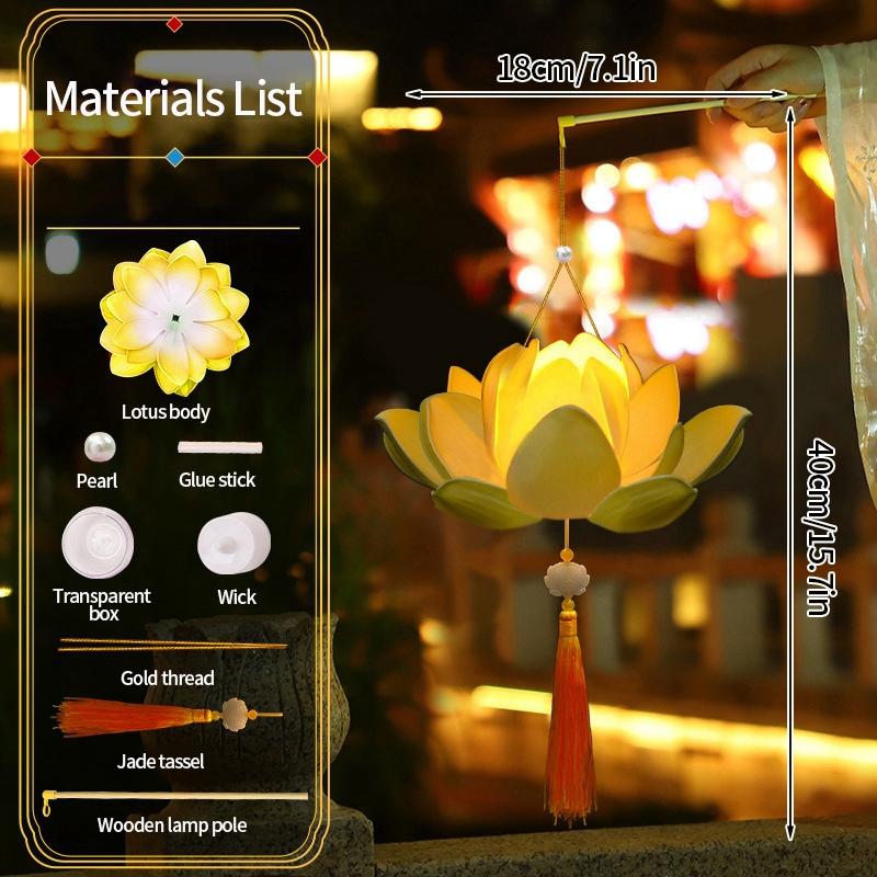 2026 Mid-Autumn Festival Lantern Handheld Paper Lotus Flower DIY Lantern Material Kit Glowing Festival Lantern Lotus Light Decor