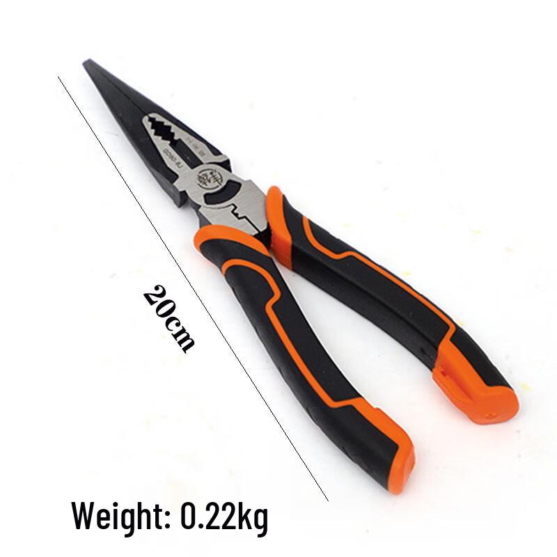 FURONGHUA 8-inch Multi-tool Electrician Pliers