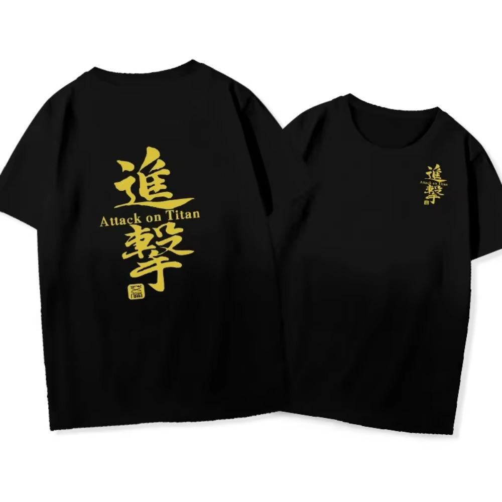 Attack the giant Blue Wing Black Wing Survey Corps Allen Private commander summer casual short-sleeved crew-neck T-shirt top