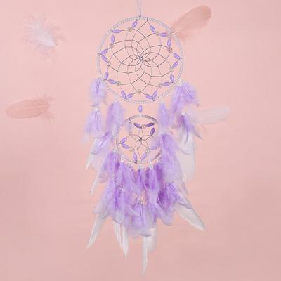 Handmade Purple Dream Catcher Wind Chimes Beaded Dreamcatcher for Car Kids Bed Room Wall Hanging Decoration