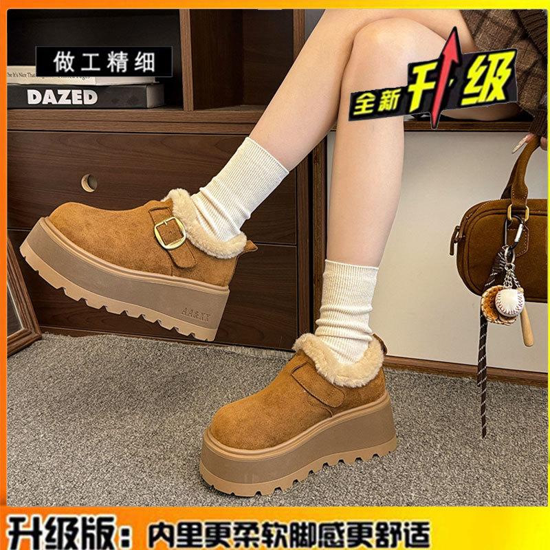 Cowhide version thick-soled heightening velvet thermal women's shoes new winter snow boots loafer cotton shoes