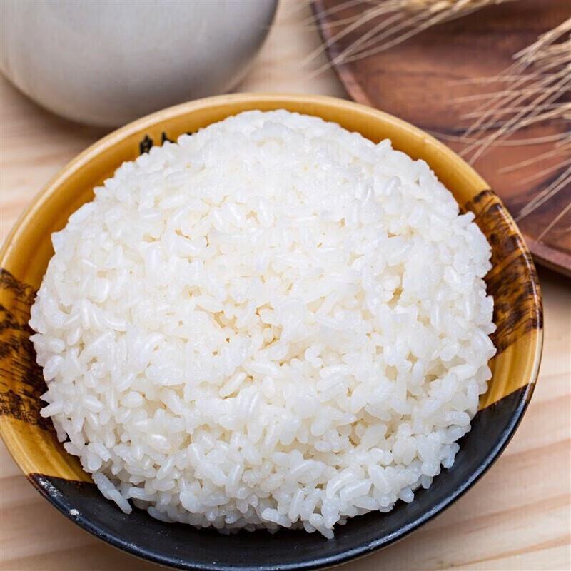 Colgate Oral Care & Wuchang Rice Bundle