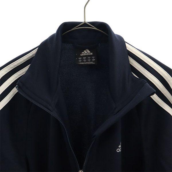 Adidas Print Training Jersey Jacket M Navy Sports Warm-up Women Used