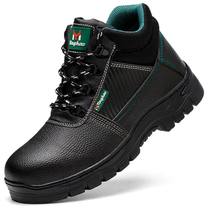 Men's Safety Shoes: High/Low Top, Anti-Smash, Anti-Puncture, Non-Slip Rubber Sole - Ideal for Construction Sites.