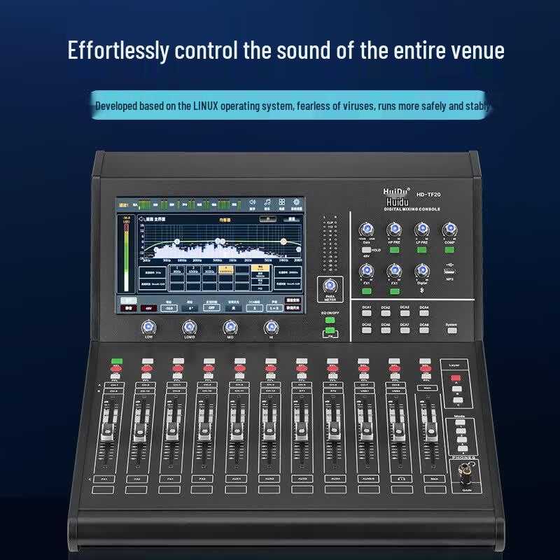 HuiDu HD-TF12 Professional Digital Audio Mixer (CN Version)