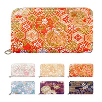Akira Coin Case with Round Perfect for Elegant and Case with and Tortoiseshell Design and Flower and Snowflake Patterns [leo&aoi] Nishijin-ori Zipper,