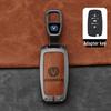 Changan Deep Blue S07/SL03 Key Case with Buckle - Car Interior Decoration Accessory
