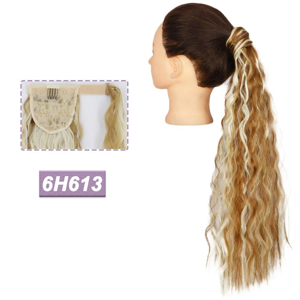 MISS WIG Омбре Коричневые Светлые Наращивание Волос Синтетический Хвост Обертывание В Шиньон для Женщин Повседневная Одежда Косплей Вечеринка