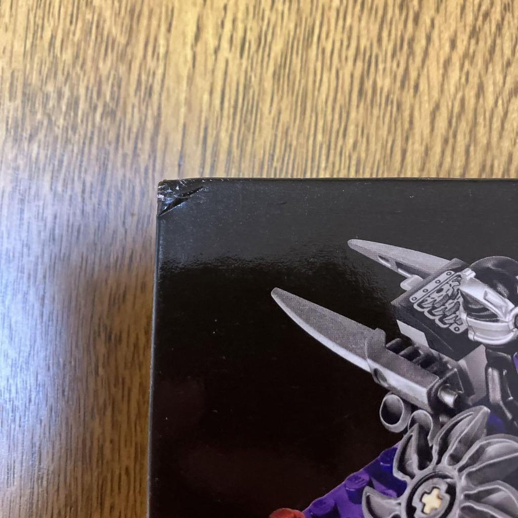 [USED] LEGO NINJAGO Secret World of the Ninja