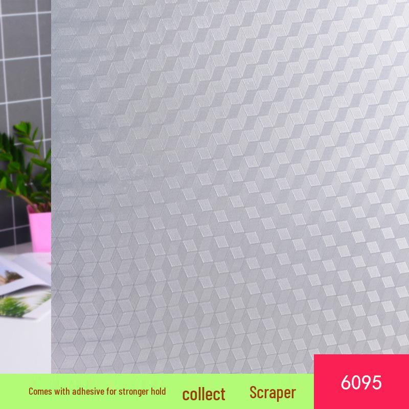 Bamboo Leaf Frosted Glass Window Sticker - Transparent, Waterproof, Self-Adhesive Film for Bathroom, Office, and Balcony