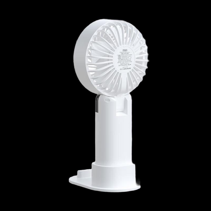 EnGu EG-F20S Mini Portable Foldable Fan