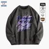 GENIOLAMODE Men's Suede Velvet Printed Sweatshirt