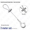 Adjustable Steel Wire Rope Safety Lanyard with Locking Snap Hook for Fall Protection and Sound System Suspension, 1.5-4mm.
