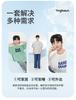 Yingbolun New Youth Men's Pajamas Summer Thin Edition Men's Big Kids Short Sleeved Pants Boys' Set