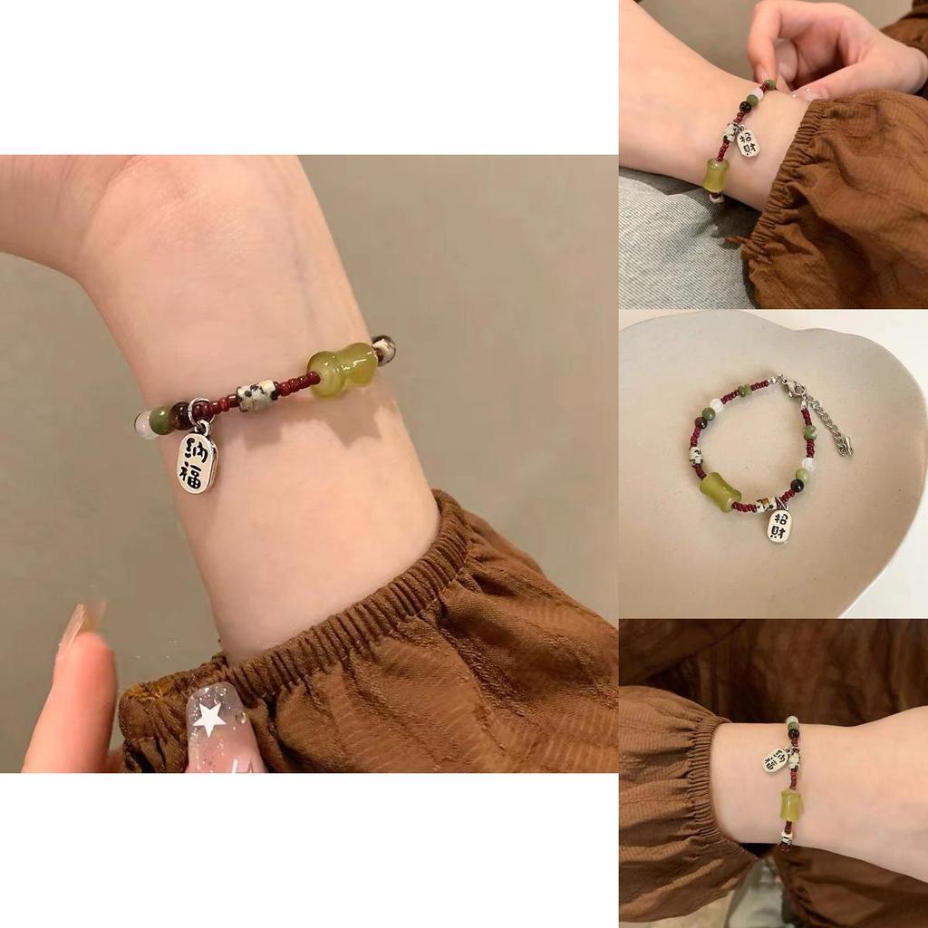 Chic Electroplated Glass Bead Bracelet For Women With Geometric Shapes