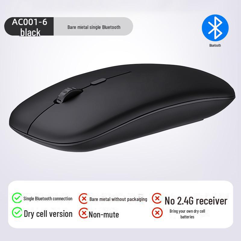 Ultra-Thin Portable Luminous Bluetooth Wireless Mouse