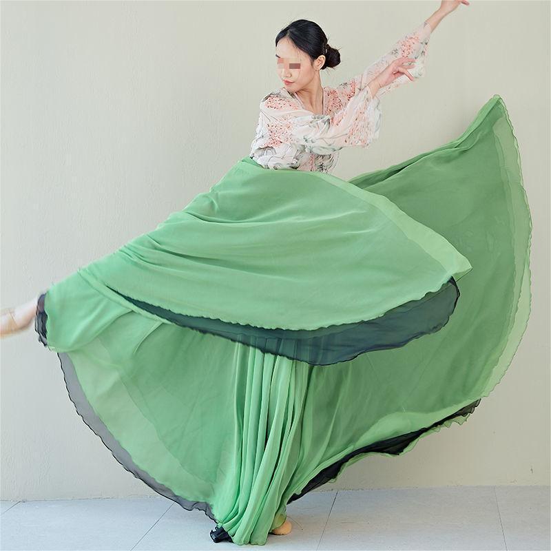 Kuzhe Women s 900-Degree Swing Dance Skirt 90
