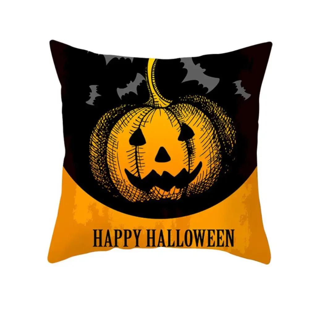 Halloween Series Horror Pumpkin Print Pattern Cushion Cover for Home Living Room Sofa Decoration Square Polyester Pillowcase