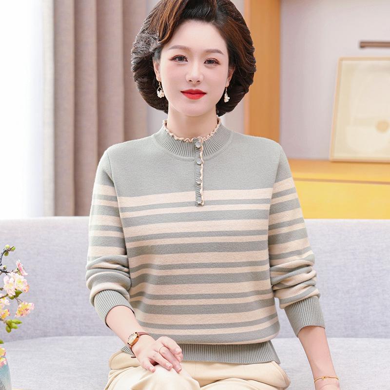 Mom's Winter 2024 Fleece-Lined Fashionable One-Piece Sweater for Middle-Aged & Elderly Women
