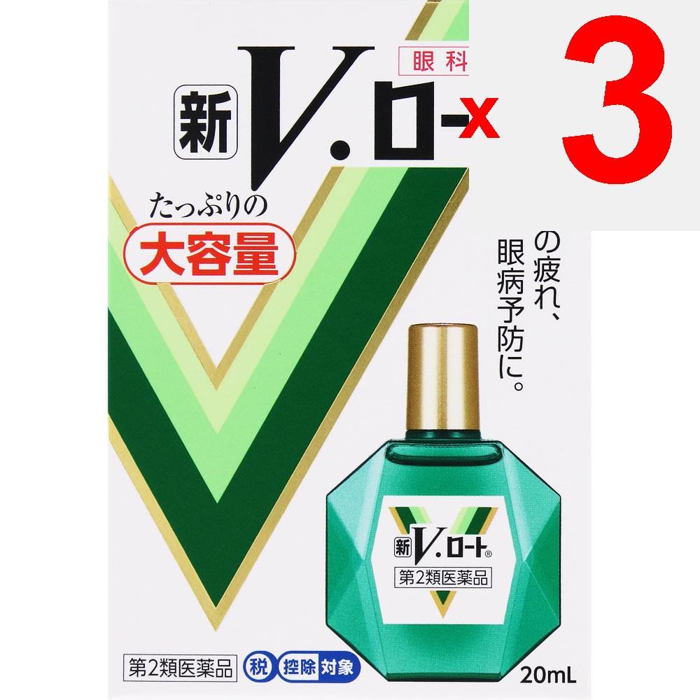 Rohto V-Roth New 20ml Eye Strain & Fatigued Eyes Eye Drops Indications: Eye Fatigue, Prevention of Eye Diseases (e.g., After Swimming, When Dust or Sw