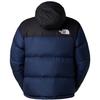 The North Face 1996 Retro Nuptse Jacket, Mens green Jacket