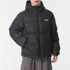 Skechers Unisex Winter Duck Down Jacket P425U091