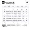 Under Armour Tank Top Men's White 22500101-100