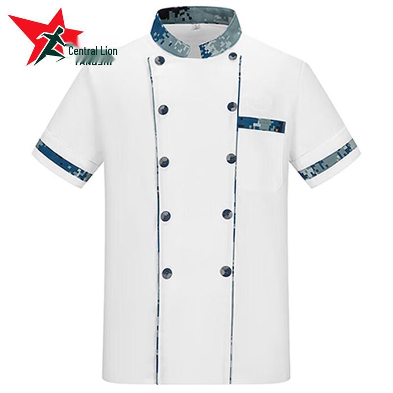 

Yangshi Type 10 Short Sleeve Chef Uniform YS-2785