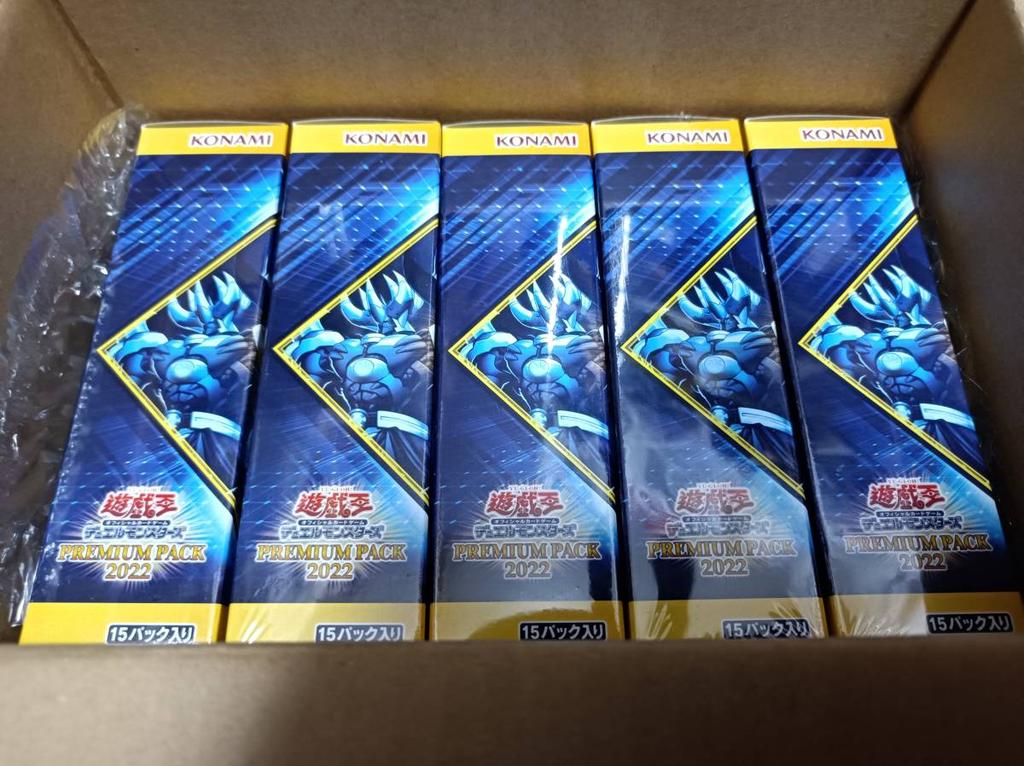 PREMIUM PACK 2022 Set Jump Festa Premium Pack Unopened Yu-Gi-Oh! 5-box
