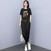 Moda Estiva Donna Tuta Sportiva in Seta Ghiaccio Ampia Giovanile Snellente Set Due Pezzi Abbigliamento Casual alla Moda
