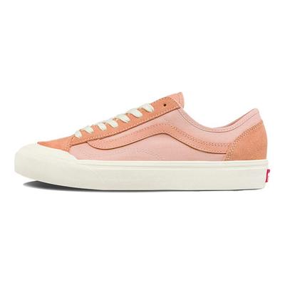 Încălțăminte unisex – Adidași