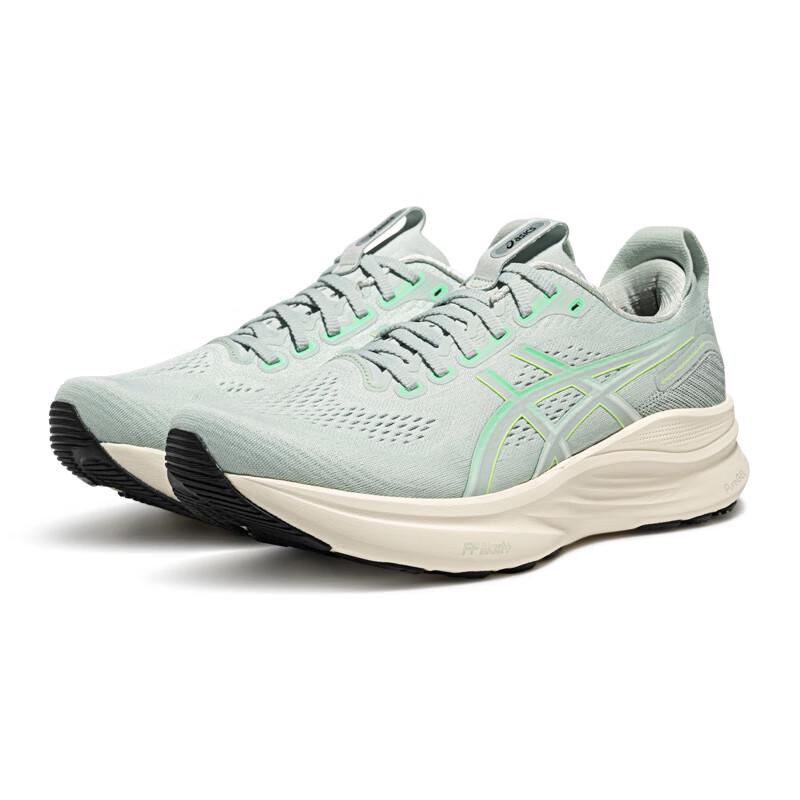 Asics GEL-KAYANO 32 Men's Stability Running Shoes